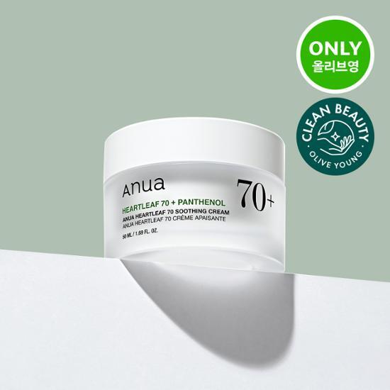 Anua HEARTLEAF 70 SOOTHING CREAM 50ml