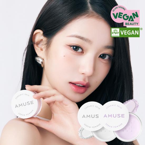 [IVE JANG WONYOUNG Pick] AMUSE CERAMIC SKIN SEBUM POWDER (2 Colors)