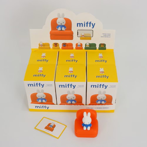 Miffy Figure Blind Box Sofa Series (RANDOM)