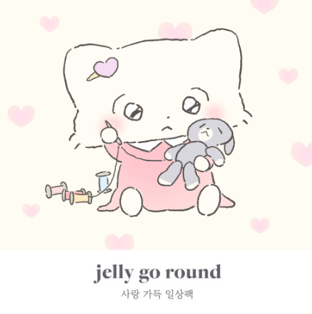 [DUDUMOON] Jelly go round Sticker Random Pack (Love Ver.)