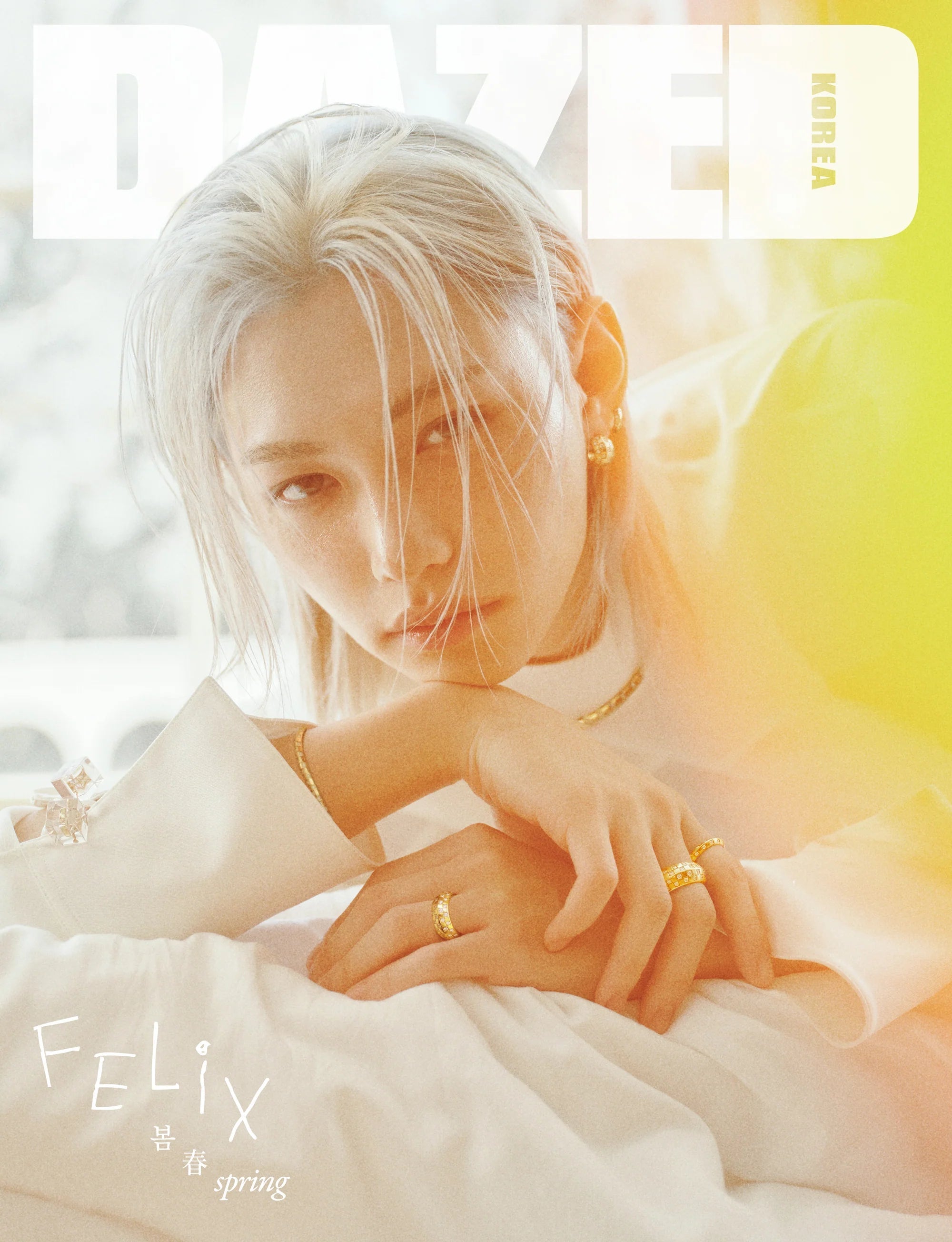 [PRE-ORDER] DAZED & CONFUSED KOREA MAGAZINE 2026.04 (COVER : Stray Kids FELIX) Stray Kids  DKshop