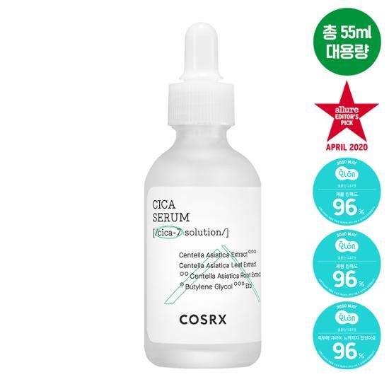 COSRX PURE FIT CICA SERUM 55ml