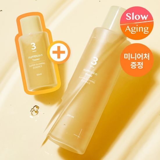 NUMBUZIN No. 3 Super Glowing Essence Toner 200mL Special Set (+50mL)