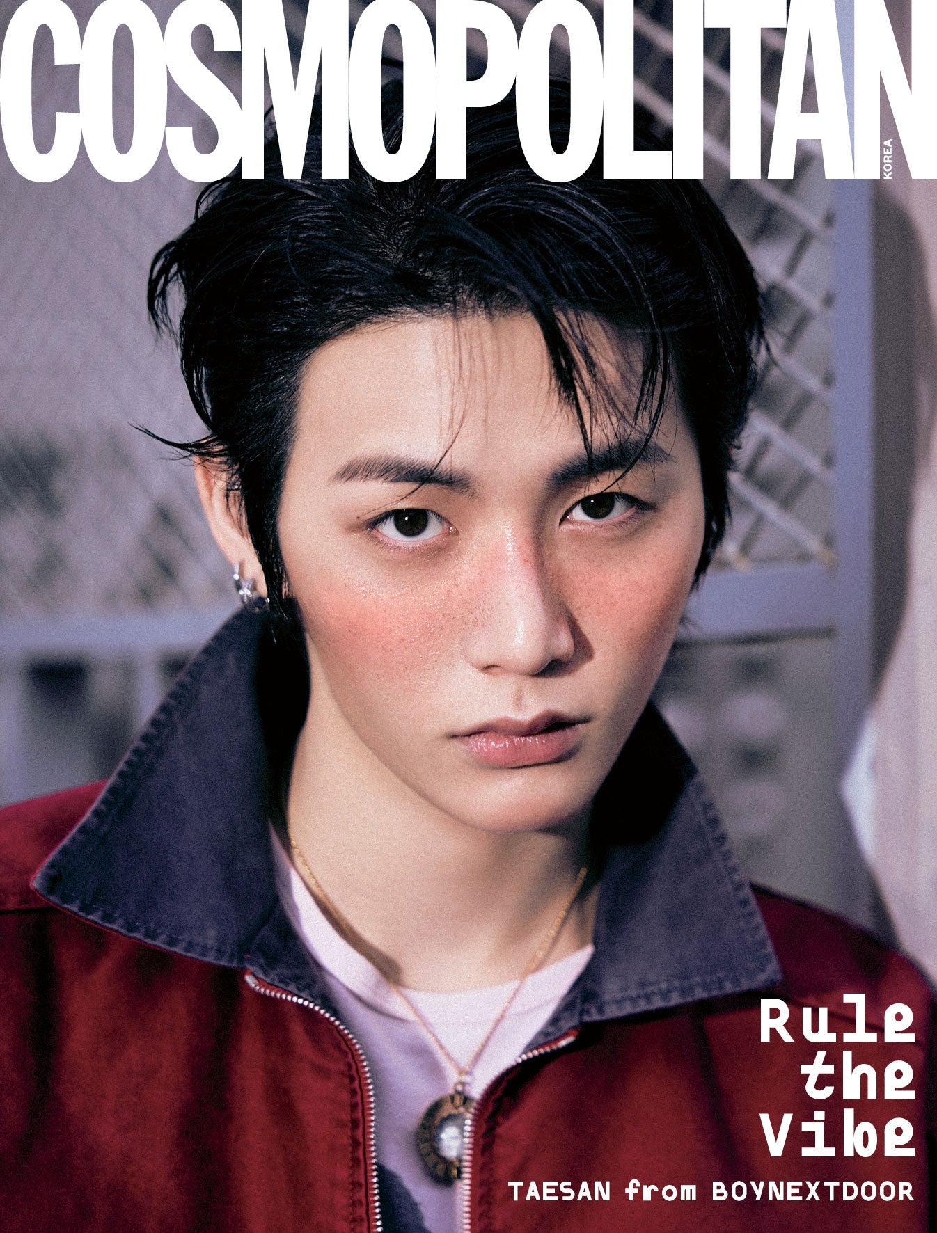 [PRE-ORDER] COSMOPOLITAN KOREA MAGAZINE 2026.01 (COVER : BOYNEXTDOOR SUNGHO&TAESAN) BOYNEXTDOOR  DKshop