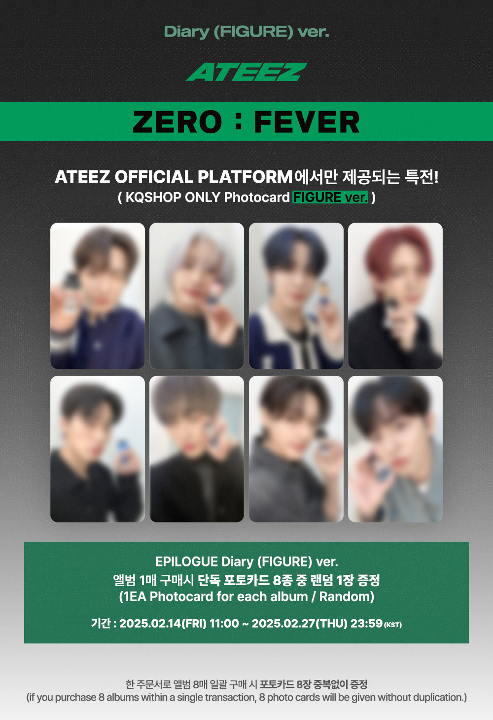 [POB Selectable] [PRE-ORDER] ATEEZ - 1st Repackage EP ZERO : FEVER EPILOGUE (DIARY VER.) (FIGURE VER.)