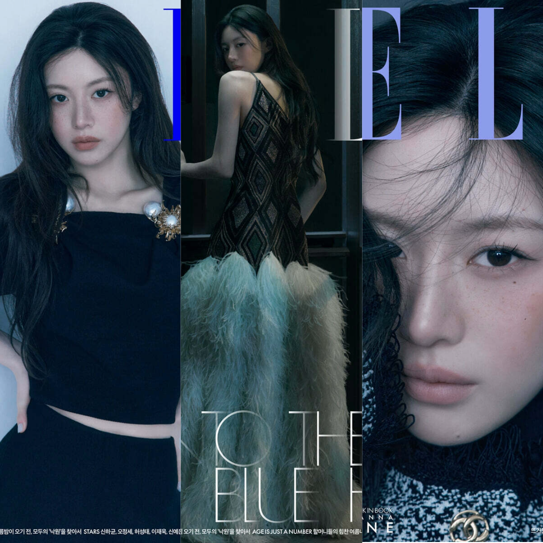 [PRE-ORDER] DAZED & CONFUSED KOREA MAGAZINE 2026.06 (COVER : Go Younjung) + Wanna One Booklet Go Younjung  DKshop