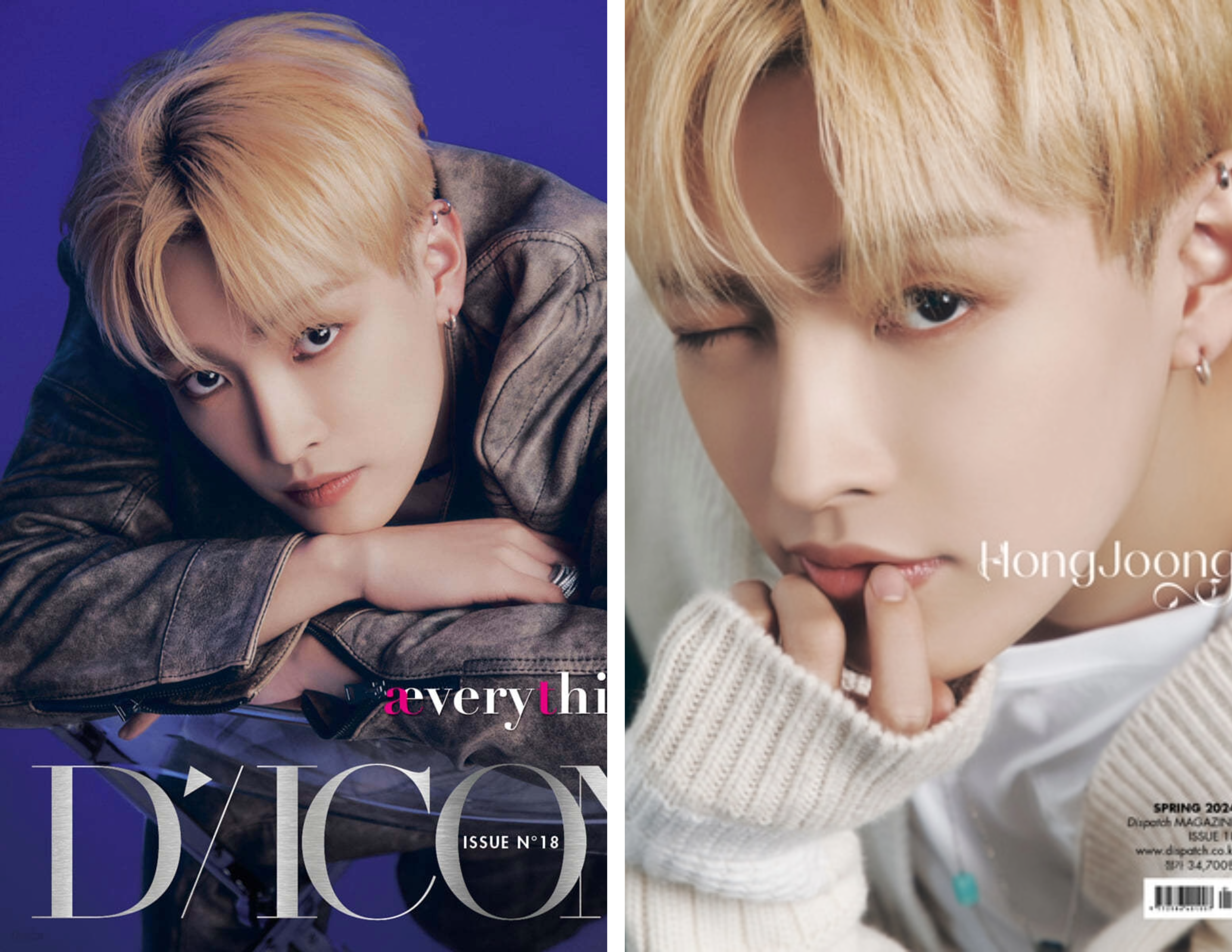 DICON VOLUME N°18 ATEEZ : æverythingz