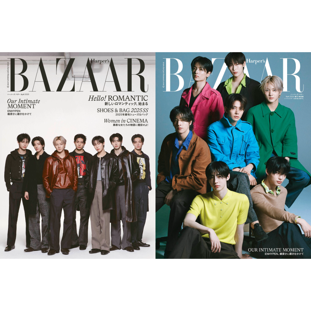 [PRE-ORDER] HARPER'S BAZAAR JAPAN MAGAZINE 2025.04 (COVER : ENHYPEN)