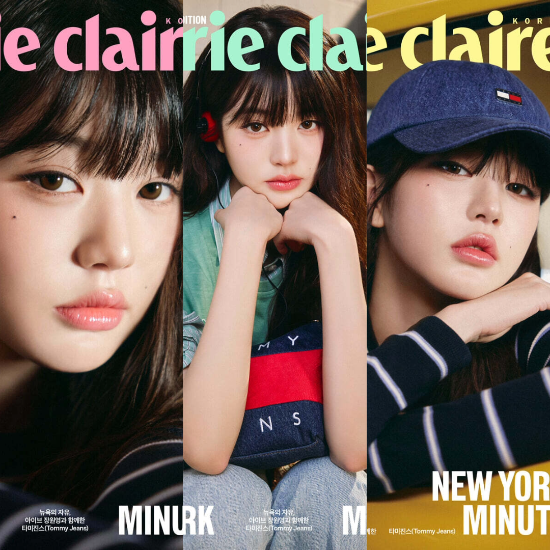 [PRE-ORDER] MARIE CLAIRE KOREA MAGAZINE TOMMY JEANS SPECIAL EDITION (COVER : IVE WONYOUNG) IVE  DKshop