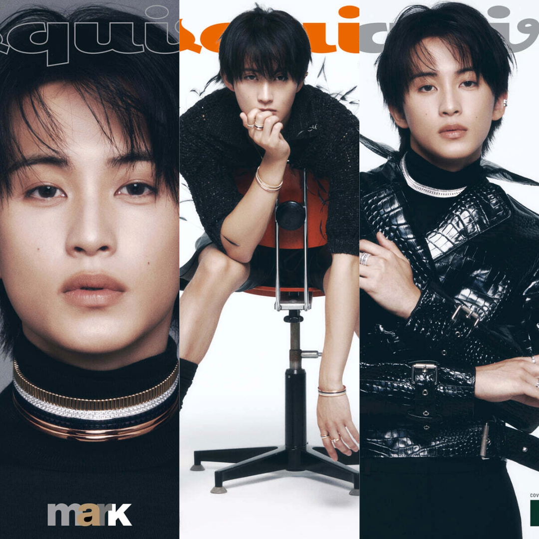[PRE-ORDER] ESQUIRE KOREA MAGAZINE 2025.11 (COVER : NCT MARK) NCT  DKshop