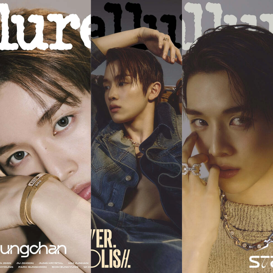 [PRE-ORDER] ALLURE KOREA MAGAZINE 2026.03 (COVER : RIIZE SUNGCHAN) RIIZE  DKshop