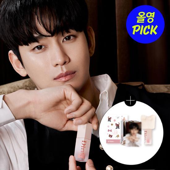 [Kim Soo Hyun Pick] Dinto Blur Jelly Plumping Lip Tint (7 Colors) | DKshop