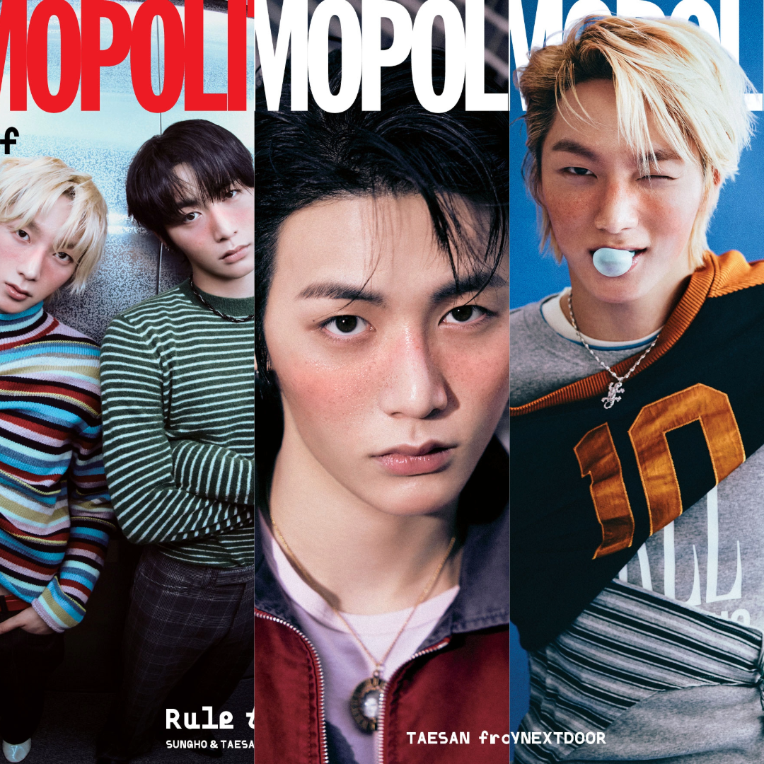 [PRE-ORDER] COSMOPOLITAN KOREA MAGAZINE 2026.01 (COVER : BOYNEXTDOOR SUNGHO&TAESAN) BOYNEXTDOOR  DKshop