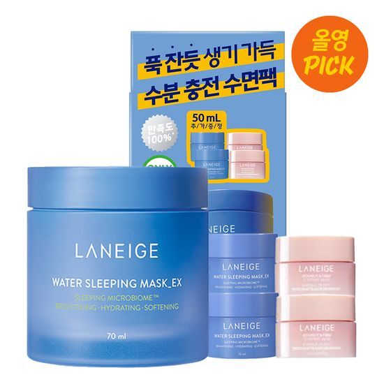 LANEIGE WATER SLEEPING MASK EX 70ml (+30ml)