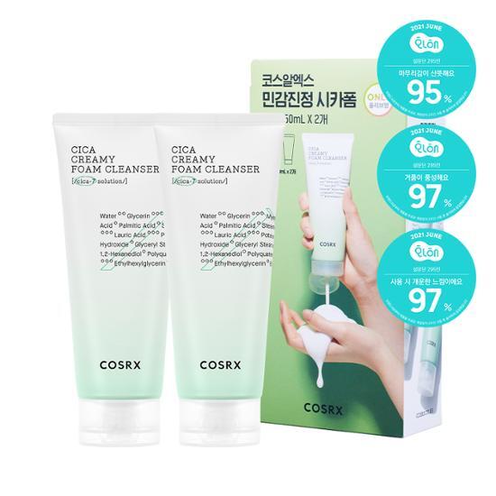 COSRX CICA CREAMY FOAM CLEANSER 150ml + 150ml