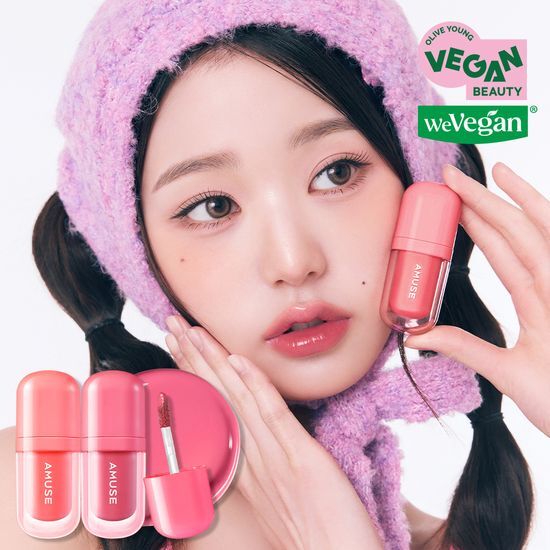 [IVE WONYOUNG'S PICK] AMUSE BEBE TINT