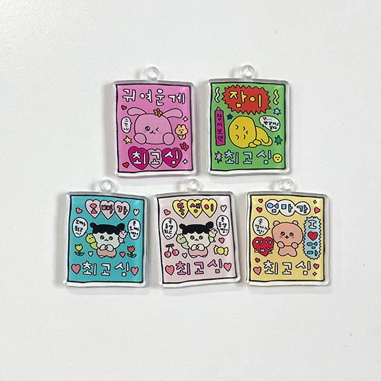 CHOIGOSIM - is the best keyring 1 CHOIGOSIM  DKshop