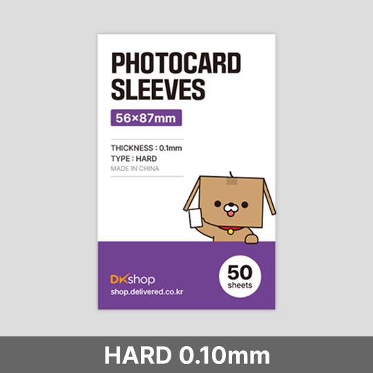 [DK SHOP] PREMIUM PHOTOCARD SLEEVES 56x87mm (50 SHEETS) | DKshop