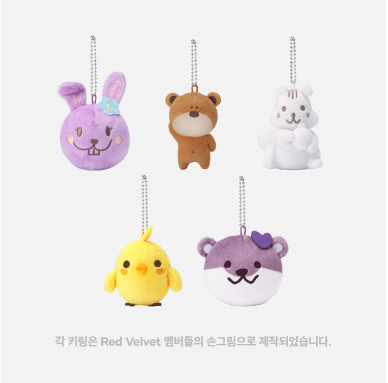 Red Velvet - 9th Anniversary Doll Key Ring Set