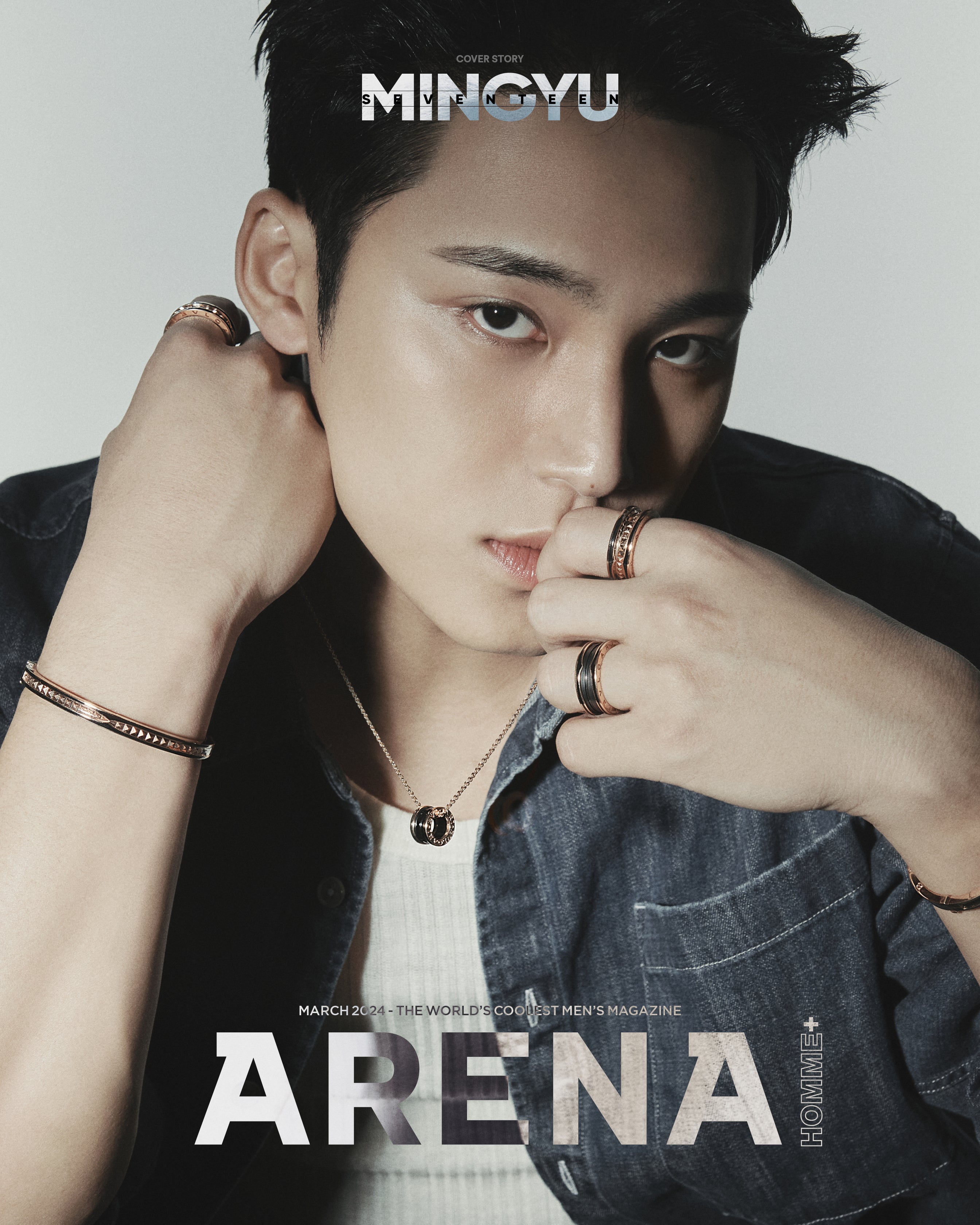 ARENA HOMME+ MAGAZINE 2024.03 C VER. (COVER : SEVENTEEN MINGYU)