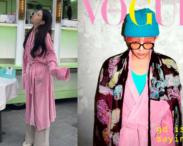 Snappy Cuddle Robe Homewear (G-Dragon, SUZY WEAR) Snappy Cuddle  DKshop