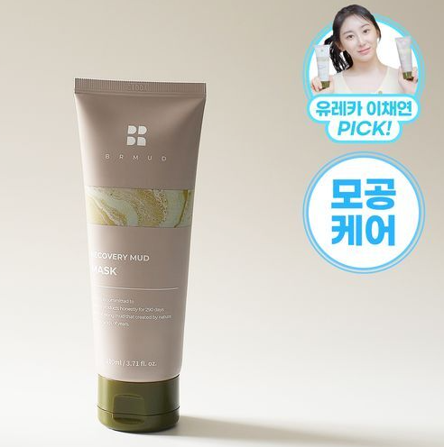 BRMUD RECOVERY MUD PACK MASK 110ml BRMUD  DKshop