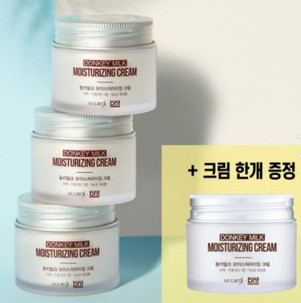 MULBIT ME DONKEY MILK MOISTURIZING CREAM 50ml MULBIT ME  DKshop