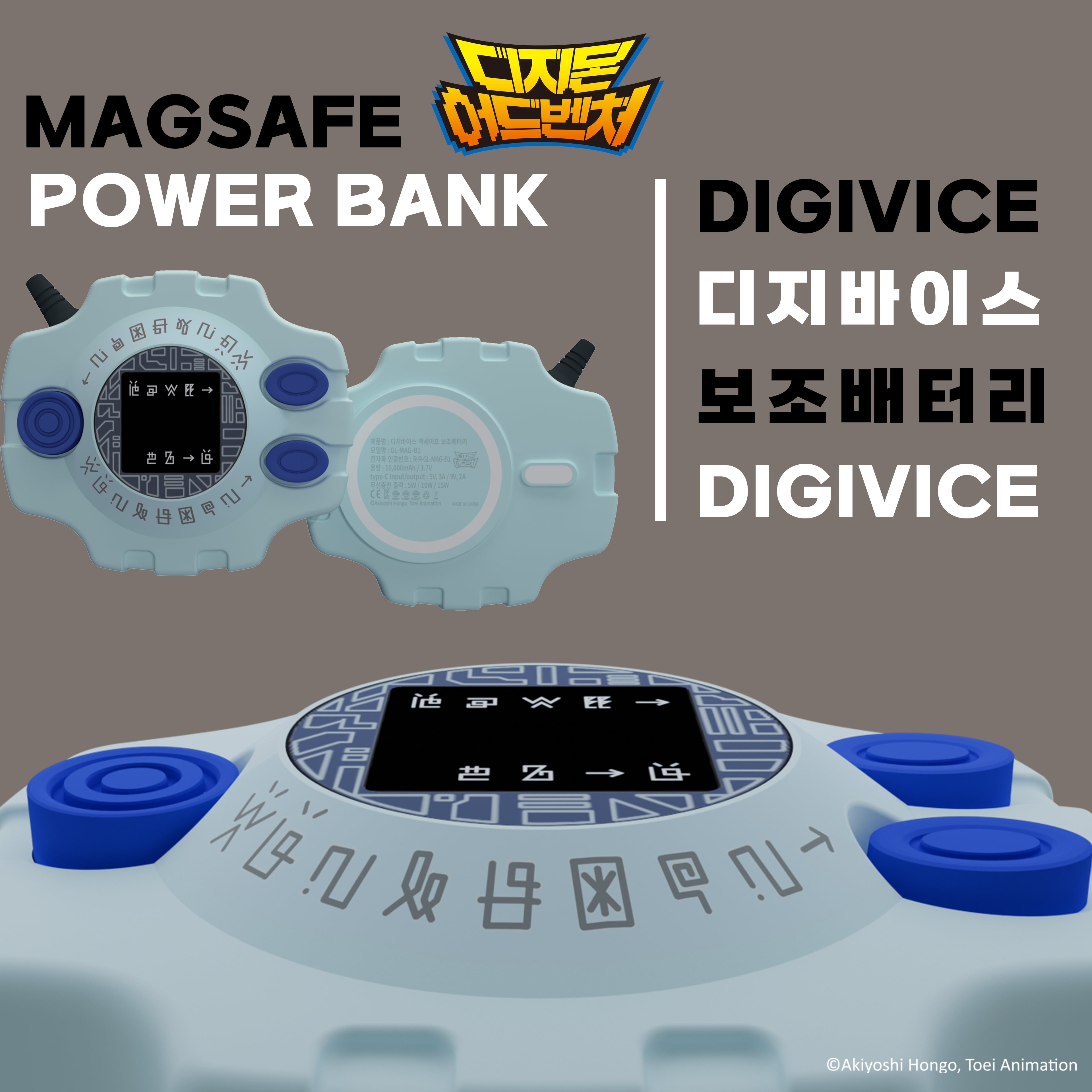 HANDEOK DIGIVICE MAGSAFE POWER BANK 10000mAh HANDEOK  DKshop
