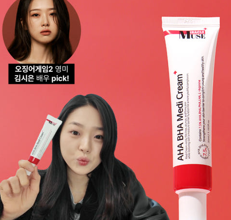 [K-Pharmacy Item] MIRACLE MUSE AHA BHA Medi Cream MIRACLE MUSE  DKshop