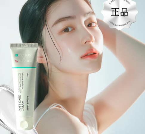 [K-Pharmacy Item] Rejuran Parkview C‑PDRN Cream 50 ml Rejuran  DKshop