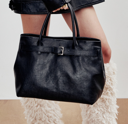 ANDROS Cow Vegetable Belted Big Bag ANDROS  DKshop