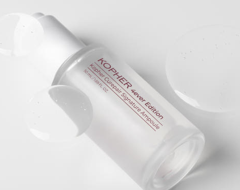 KOPHER CUREPAIR SIGNATURE AMPOULE 50ml KOPHER  DKshop