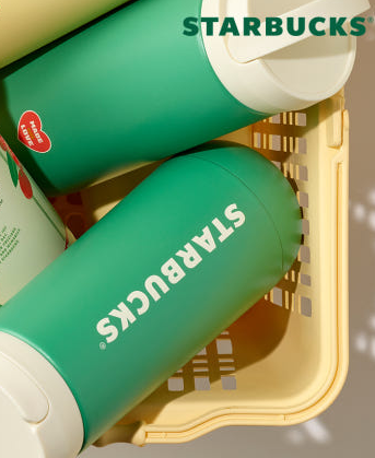 Starbucks Korea - SS Grocery Market Nasu Tumbler 355ml Starbucks Korea  DKshop