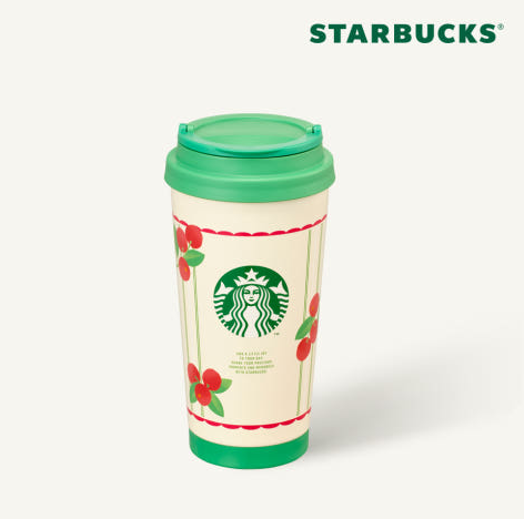 Starbucks Korea - SS Grocery Market Elma Tumbler 473ml Starbucks Korea  DKshop