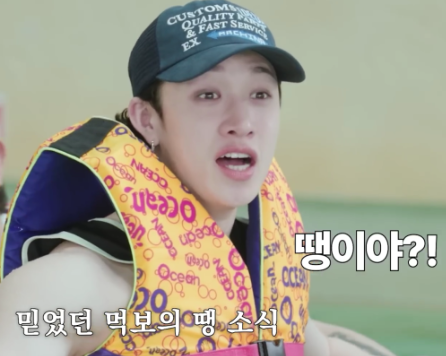 DEUS EX MACHINA Fast Service Trucker Cap (Stray Kids Bang Chan Wear) DEUS EX MACHINA  DKshop