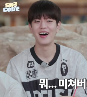 DEUS EX MACHINA Off Road MX Jersey (Stray Kids Seungmin Wear) DEUS EX MACHINA DKshop
