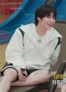 DEUS EX MACHINA Track Windbreaker (Stray Kids I.N Wear) DEUS EX MACHINA  DKshop