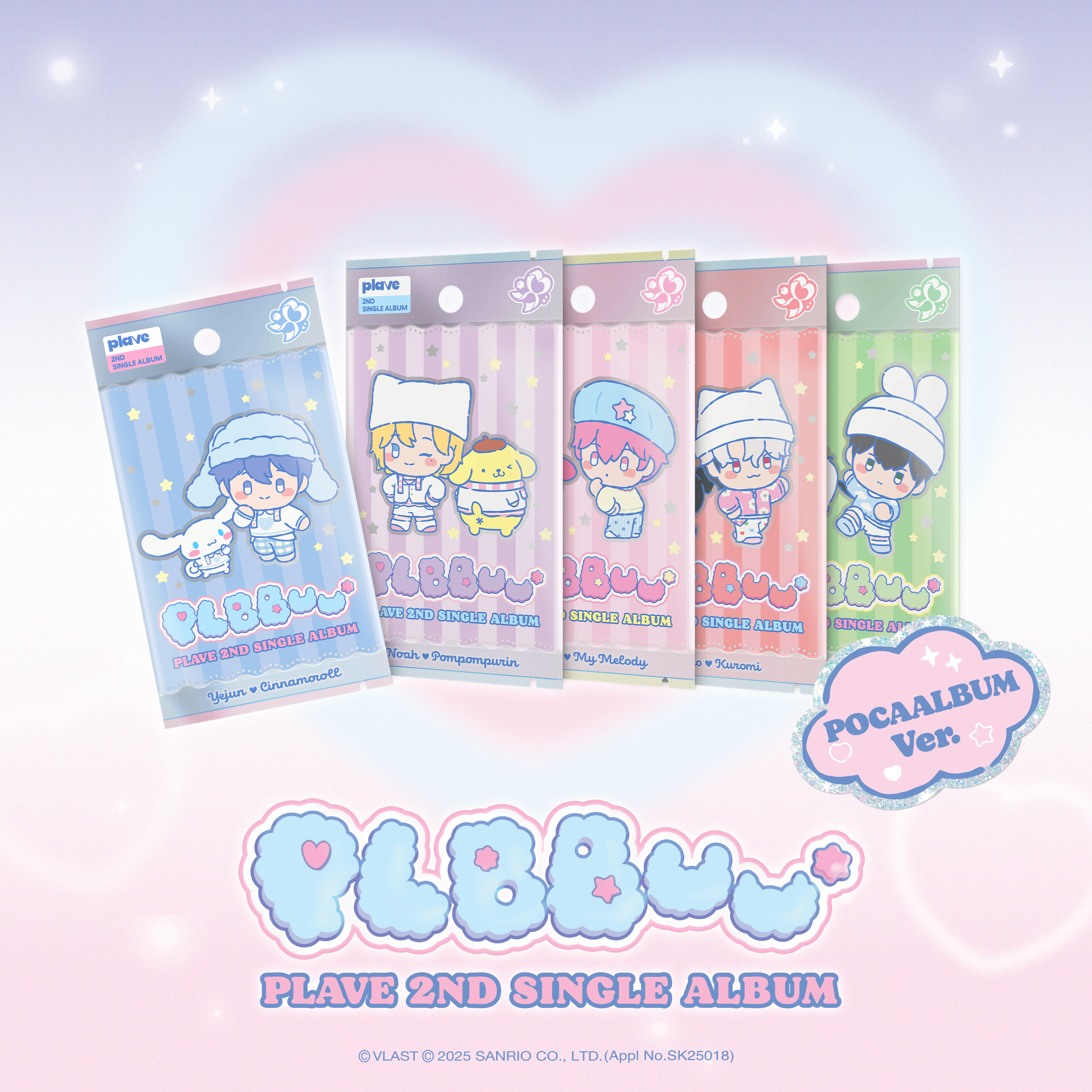 [PRE-ORDER] PLAVE - 2nd Single Album PLBBUU (POCAALBUM Ver.) (Random Ver.) PLAVE  DKshop
