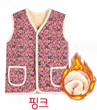 K-Idol Trend Quilted Vest – Korean Hot Item (Retro Kimgang Style) ANGEL GUARD  DKshop