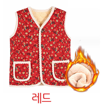 K-Idol Trend Quilted Vest – Korean Hot Item (Retro Kimgang Style) ANGEL GUARD  DKshop