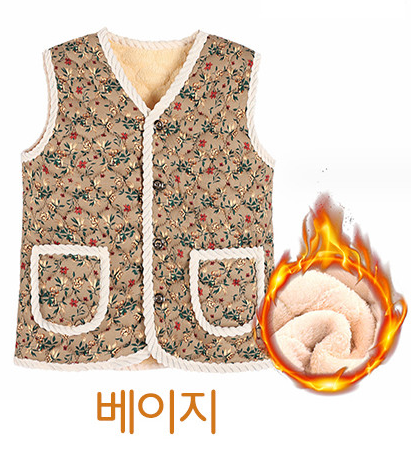 K-Idol Trend Quilted Vest – Korean Hot Item (Retro Kimgang Style) ANGEL GUARD  DKshop