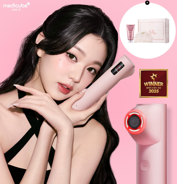 [NEW LAUNCH!] MEDICUBE AGE-R HIGH FOCUS SHOT PLUS MEDICUBE  DKshop