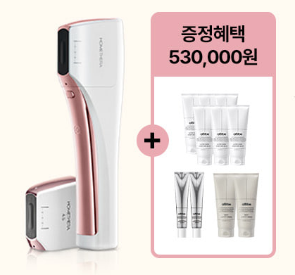 HOMETHERA Home HIFU Lifting Device (100,000 Shots) HOMETHERA  DKshop