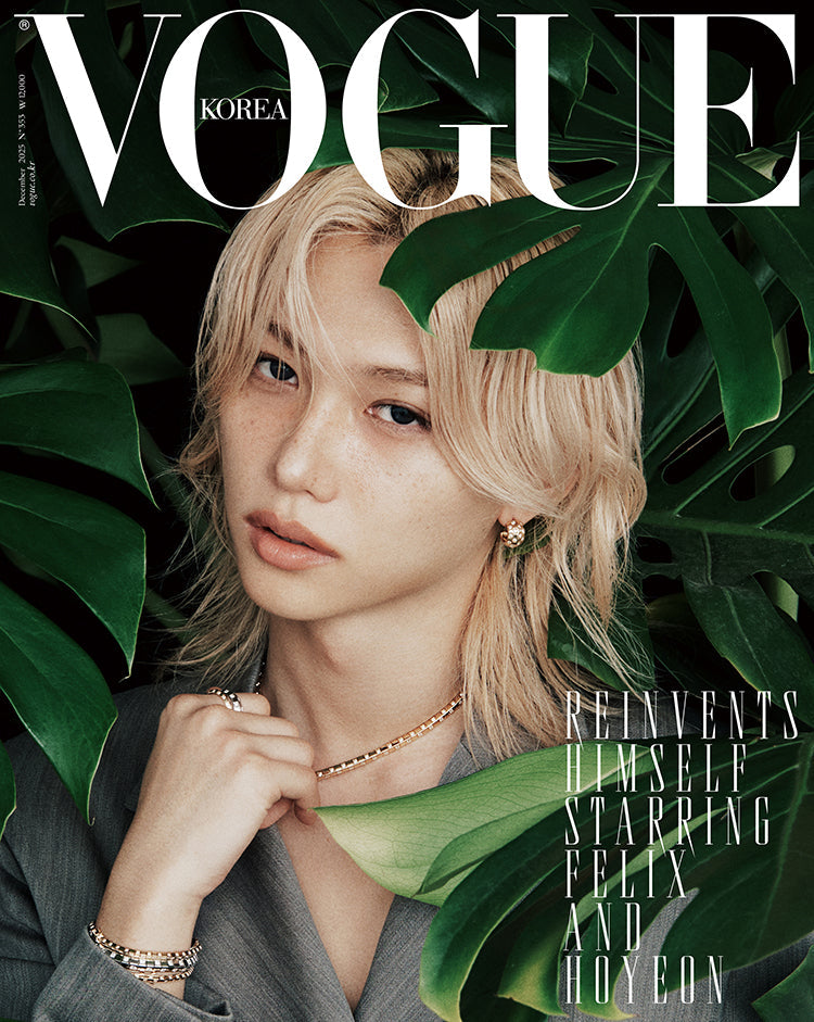 [PRE-ORDER] VOGUE KOREA MAGAZINE 2025.12 (COVER : Stray Kids FELIX) Stray Kids  DKshop