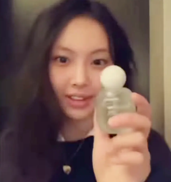 [NJZ HYEIN PICK] COYSEIO 038 pomponne 038 perfume 50ml COYSEIO 038  DKshop