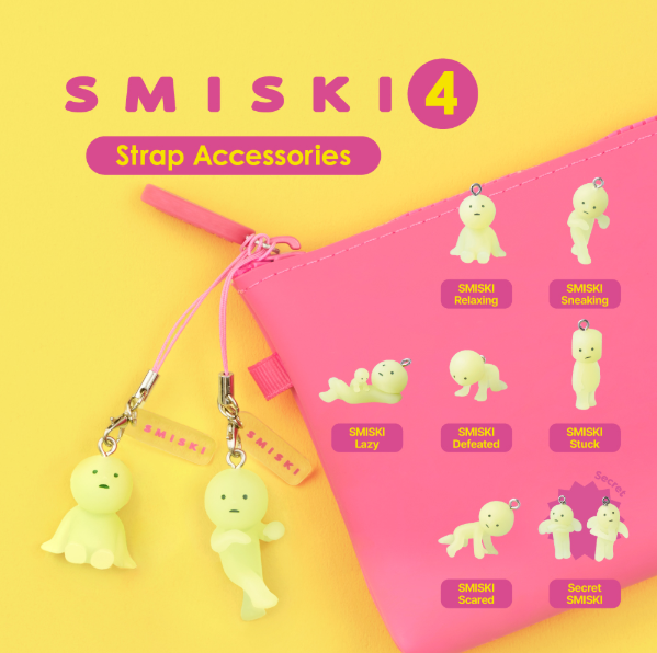 [Dreams Korea] Smiski Strap Accessories 4 (RANDOM) SMISKI  DKshop