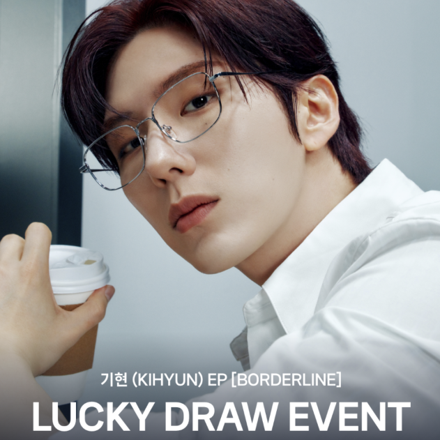 [WHOSFAN x MUSINSA LUCKY DRAW] KIHYUN - EP : BORDERLINE MONSTA X  DKshop