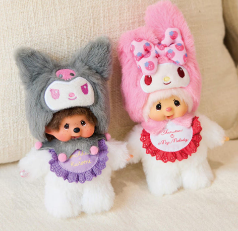 [Monchhichi x Sanrio] Monchhichi Keyring Monchhichi  DKshop