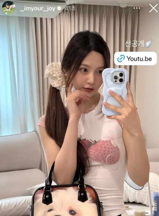 GRAGG DOUBLE LAYERS CASE (JOY WEAR) GRAGG  DKshop