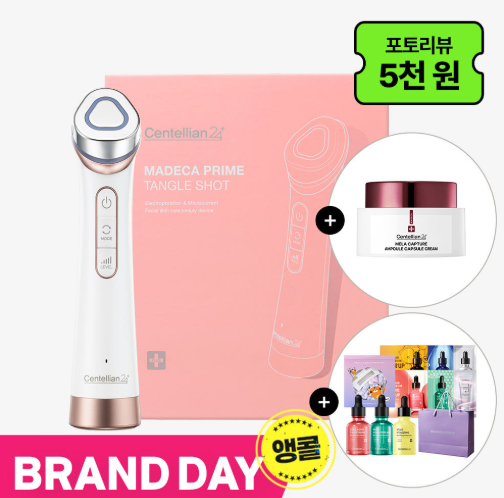 Centellian24 MADECA PRIME TANGLE SHOT (Absorption & Elasticity 2in1 Beauty Device) Centellian24  DKshop